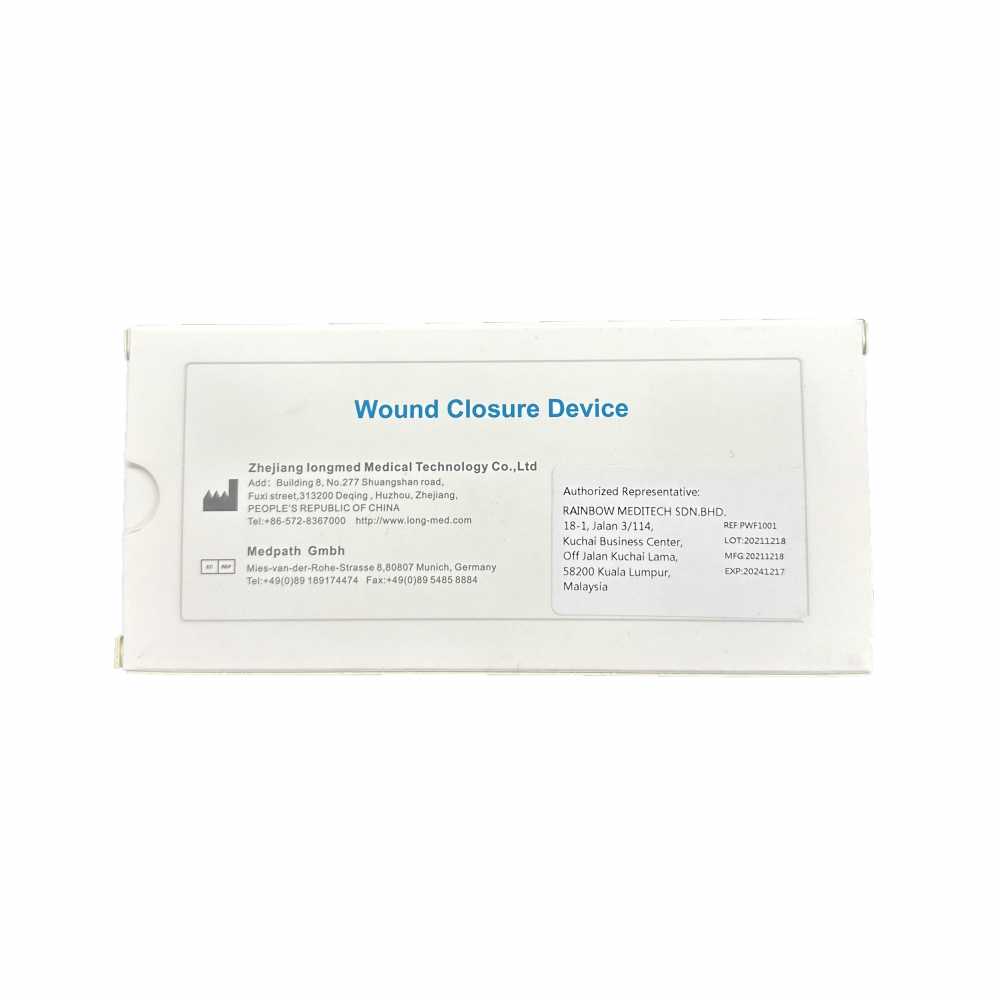 Longmed Wound Closure Device