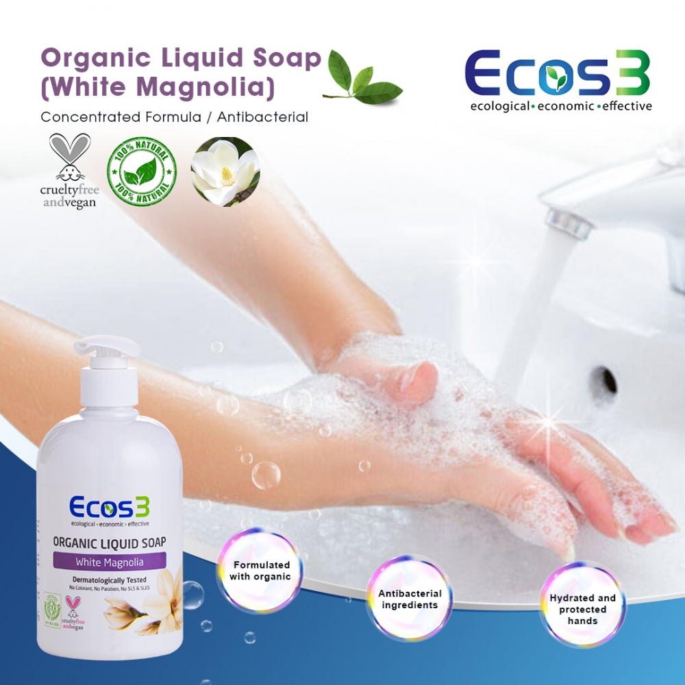 ORGANIC LIQUID SOAP (WHITE MAGNOLIA) 500ML