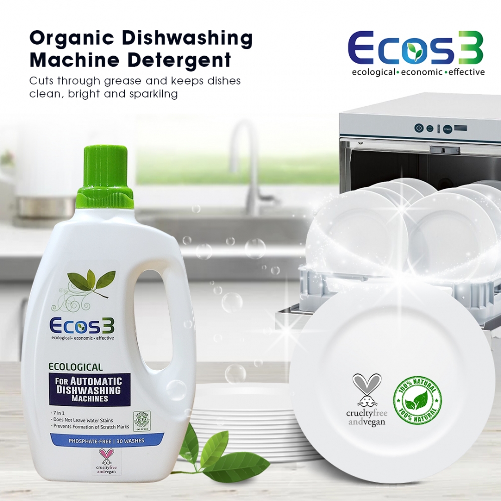 DISHWASHER DETERGENT- FOR DISHWASHING MACHINES 750ML - 30 WASHES